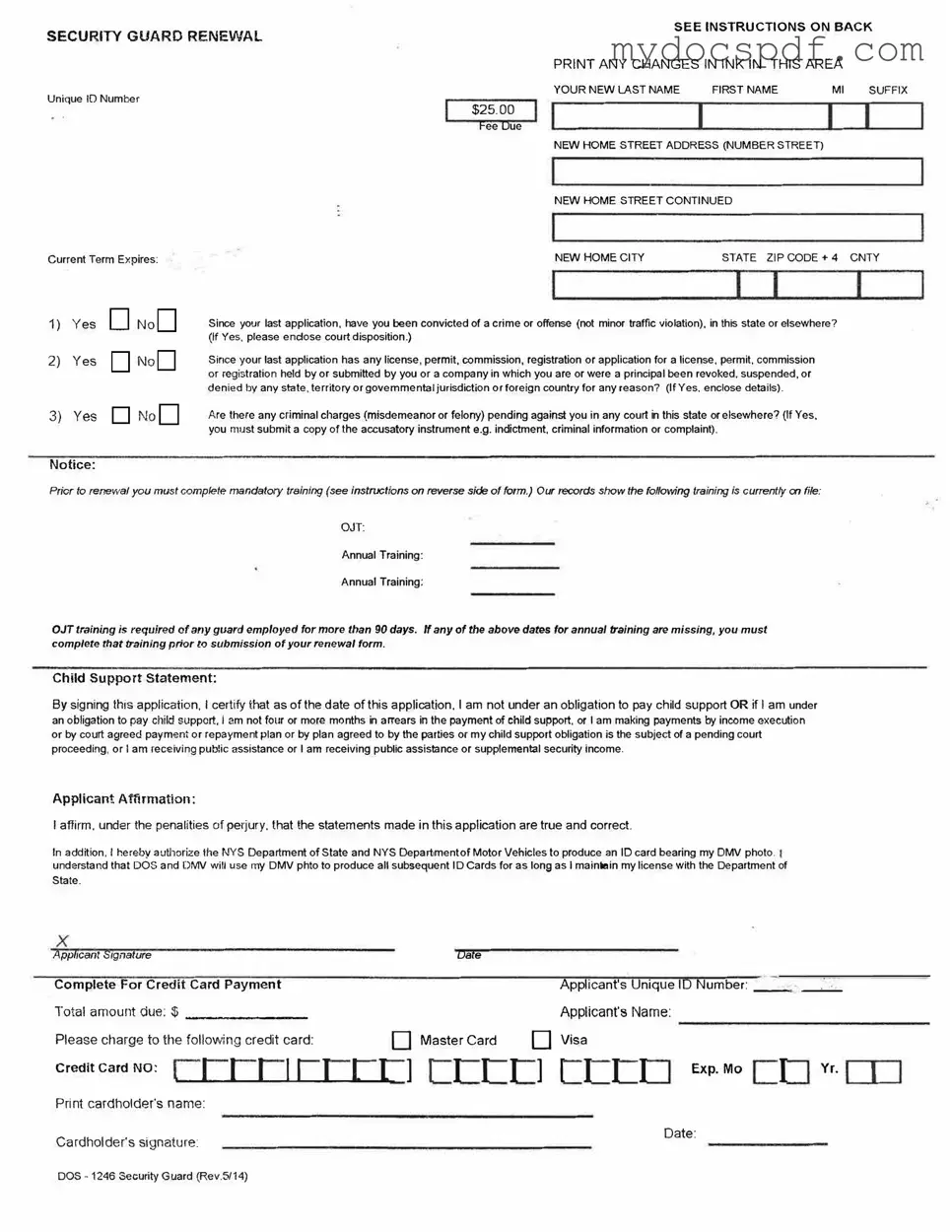 Get Dos 1246 Form in PDF